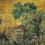 Taj Mahal Panel Coordonné Chai 7900123