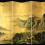 Carta da parati panoramica Kawa Coordonné Gold 8706602