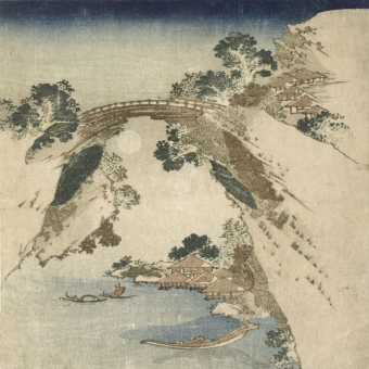 Papier peint panoramique Paysage Chinois