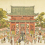 Carta da parati panoramica Temple Kinryusan Etoffe.com x Agence Musées Nationaux Paysage 17-534914