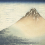 Carta da parati panoramica Opacoin Clair Etoffe.com x Agence Musées Nationaux Mont Fuji 98-009146