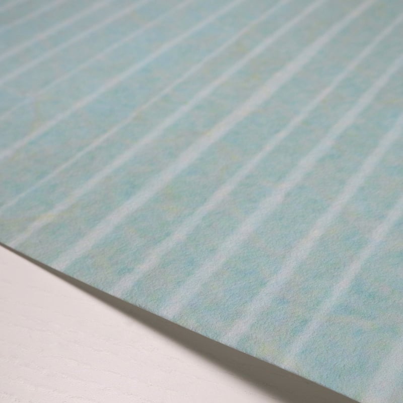 Dutch Sky Stripe Panel Eijffinger