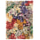 Luanda Rug Missoni Home 200x300 cm 4L4TA99002