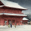 Carta da parati panoramica Le temple de Zôjôji sous la neige Etoffe.com x Agence Musées Nationaux Snow 15-535742