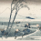 Papier peint panoramique Ejiri dans la province de Suruga Etoffe.com x Agence Musées Nationaux Bleu 14-504337