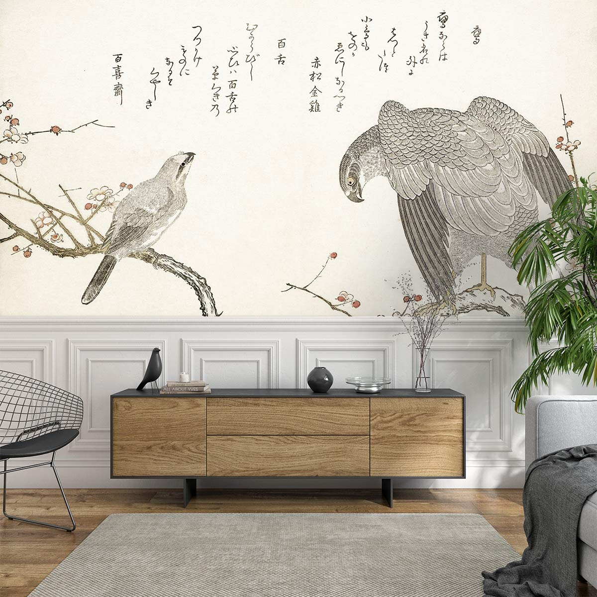 Tapisserie Murale Oiseaux Volants Charlotte Home - 45x25 Pouces, Coton, USA