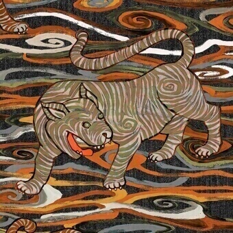 Papier peint Tigris Burnt Sienna Arte