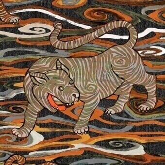 Papier peint Tigris