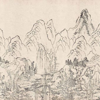 Papier peint panoramique Zen