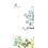 Papier peint panoramique Verger Little Cabari 150x330 cm - 3 lés - Partie B DM-ST-H330X150-VER-VER-B