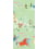 Nagawika Panel Little Cabari 150x330 cm - 3 lés - Partie B DM-ST-H330X150-NAG-VER-B