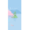 Panoramatapete Sakura Little Cabari 150x330 cm - 3 lés - Partie C DM-ST-H330X150-SAK-ROS-C