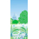 Carta da parati panoramica Jardin du Luxembourg verde Little Cabari 150x330 cm - 3 lés - Partie C DM-ST-H330X150-JAR-VER-C