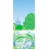 Papeles pintados panorámico Jardin du Luxembourg verde Little Cabari 150x330 cm - 3 tiras - Parte C DM-ST-H330X150-JAR-VER-C