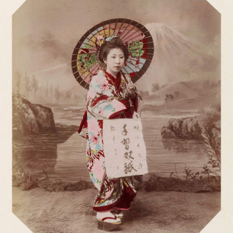 Papeles pintados Kyoto II