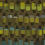 Vases Fabric Maharam Goldenrod 466164–004