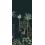 Papier peint panoramique Jardin des Oiseaux Nuit Isidore Leroy 150x330 cm - 3 lés - Partie B 6248515