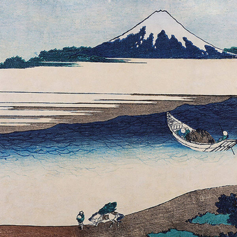 Carta da parati panoramica Hokusai