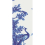 Mosaik Jardin Bleu Bisazza Bleu A jardin-bleu-A-epoxy install kit