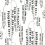 Glycine Graphique Wallpaper Initiales Gris/Argent BW3943