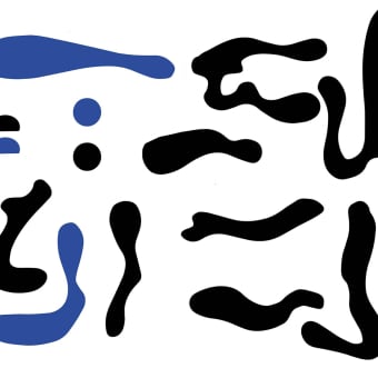 Kit papier peint Symbiose