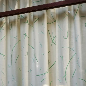 How Soon is Now Fabric