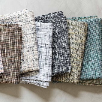 Cestino Fabric Cestino Fabric