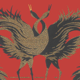 Tsuruimidai wallpaper