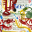 Panoramic wallpaper Tutu Mindthegap Multicolour WP20886