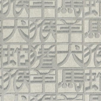 Papel pintado Horoscope