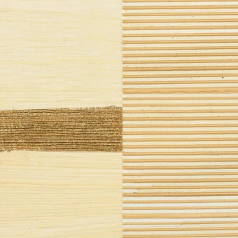Mixed Corn Wall Covering