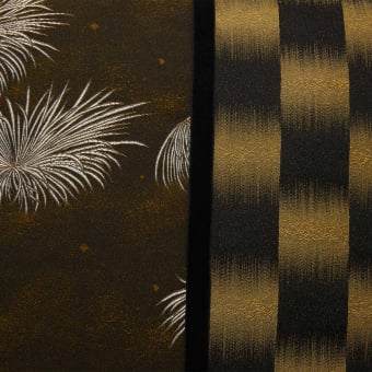 Cuscino Shogun Kaede Ikat