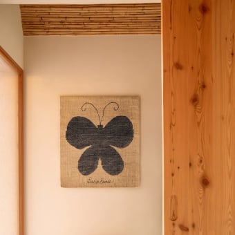 Tappeto Butterfly Tapestry