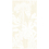 Carreau Journey Sodai Vanilla 4500149