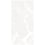 Majeesty Tile large slab Sodai White 4500190