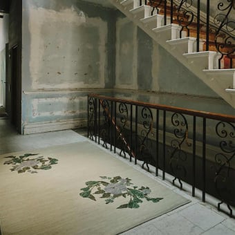Tapis The Botanical Collections