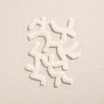 Melusine Lin Fabric