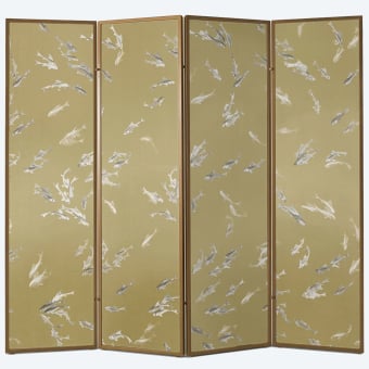 Hakma Screen