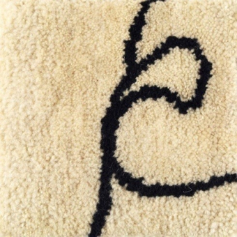 Alfombras Mano 1995