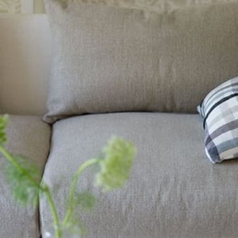 Chiron Fabric Natural Designers Guild