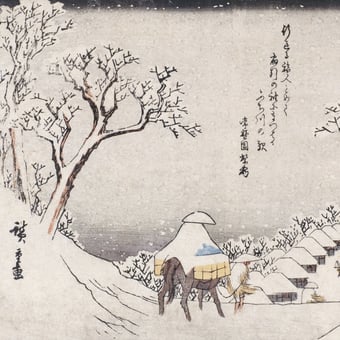 Paneel Fujikawa Neige Etoffe.com x Agence Musées Nationaux
