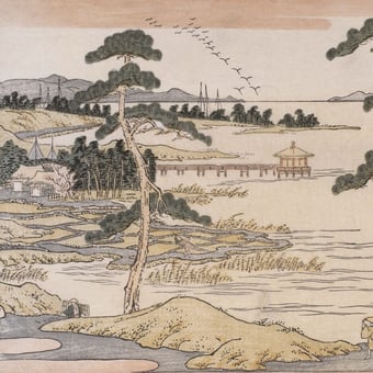 Papel pintado mural panorámico Oies de Katada Paysage Etoffe.com x Agence Musées Nationaux