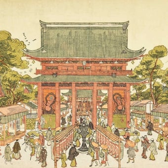 Papier peint panoramique Temple Kinryusan Paysage Etoffe.com x Agence Musées Nationaux