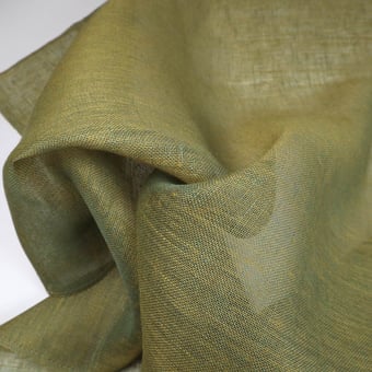 Voile Illusion 150 Red/Orange Casamance