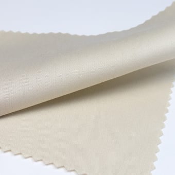 Doublure Coton Pralin Houlès