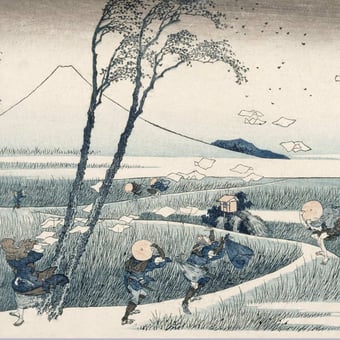 Papel pintado mural panorámico Ejiri dans la province de Suruga Bleu Etoffe.com x Agence Musées Nationaux