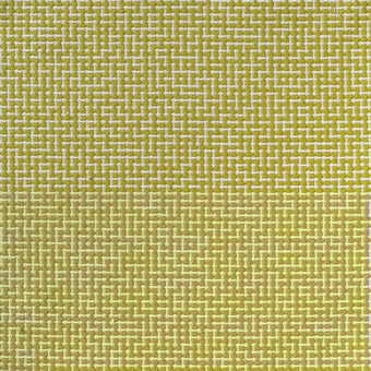 Omega Fabric Sarcelle Nobilis