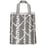 Koivu Little Tote Bag Lapuan Kankurit Gris 55299
