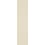 piastrella Riposo rectangle Petracer's bianco brillant fascia_riposo20x80_bianco
